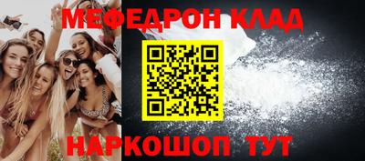 MDMA Premium VHQ Конаково
