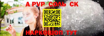 MDMA Premium VHQ Конаково