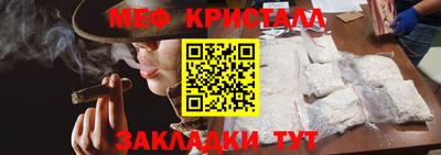 a pvp Коммунар
