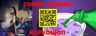 MDMA Premium VHQ Конаково