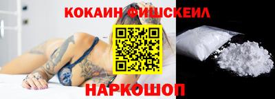 MDMA Premium VHQ Конаково