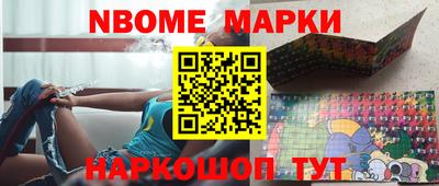 марихуана Комсомольск-на-Амуре