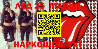 MDMA Premium VHQ Конаково