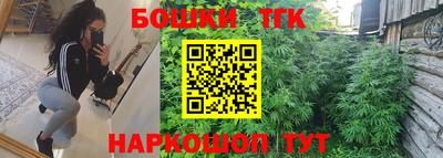 MDMA Premium VHQ Конаково