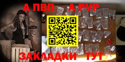 марихуана Комсомольск-на-Амуре
