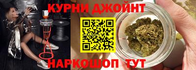 MDMA Premium VHQ Конаково