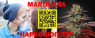 MDMA Premium VHQ Конаково