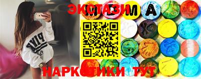 a pvp Коммунар