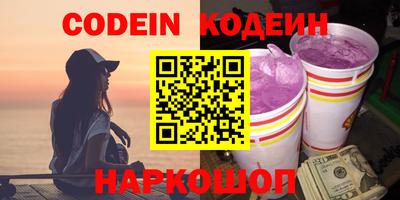a pvp Коммунар