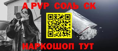 MDMA Premium VHQ Конаково