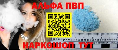 a pvp Коммунар