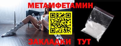 MDMA Premium VHQ Конаково