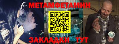 MDMA Premium VHQ Конаково