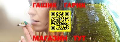 a pvp Коммунар
