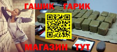 MDMA Premium VHQ Конаково