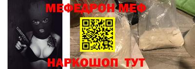 a pvp Коммунар