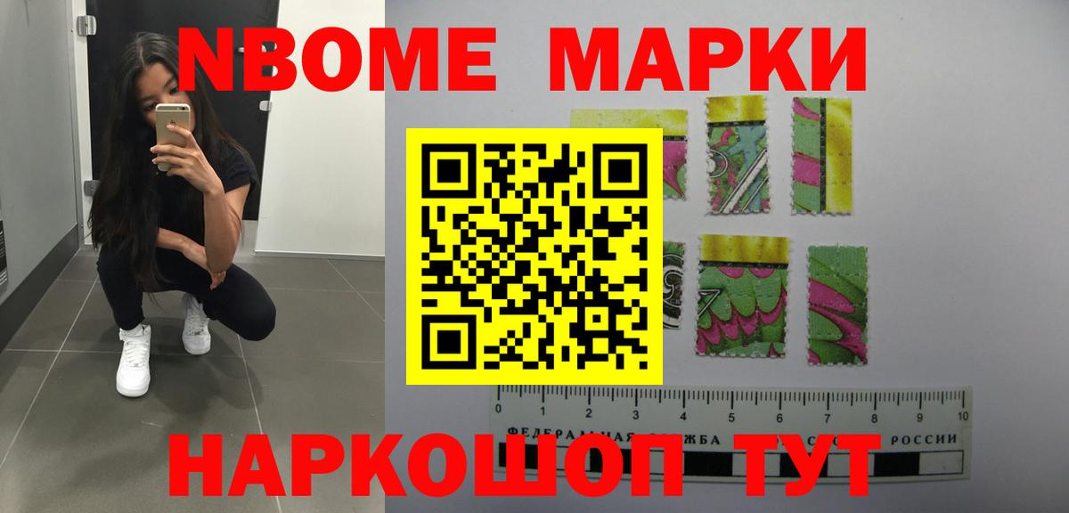 ЛСД экстази кислота Кольчугино
